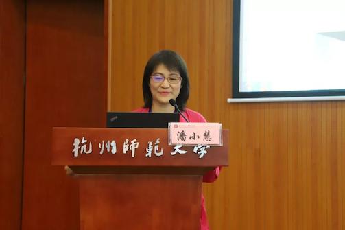 潘晓慧 潘晓慧