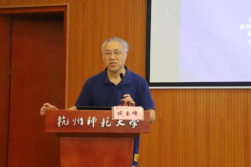 臧玉凤 臧玉凤