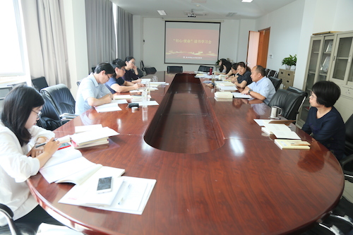 20190927教育国产在线开展理论中心组学习和“初心使命”读书学习会-照片
