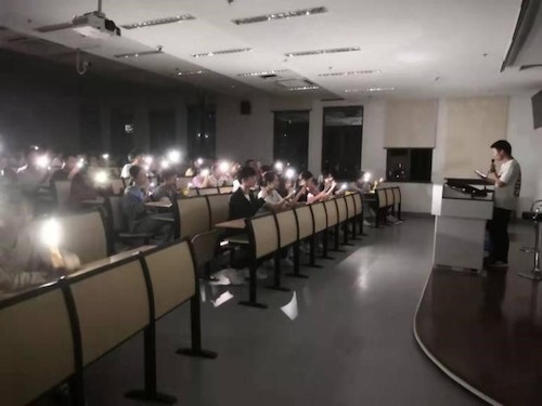 发展对象培训班第七小组走访教育国产在线团委党组织