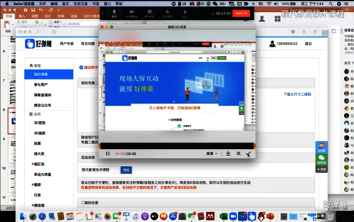 图片3