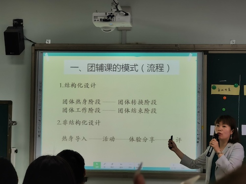 富阳国产在线