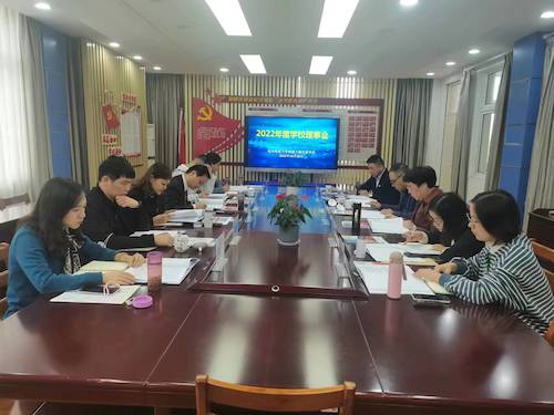 国产在线
附属乍浦实验学校理事会