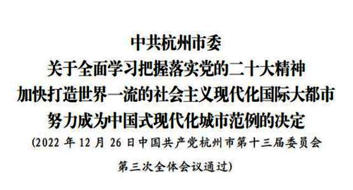 图片8