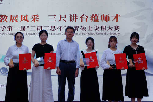 图片6(1)