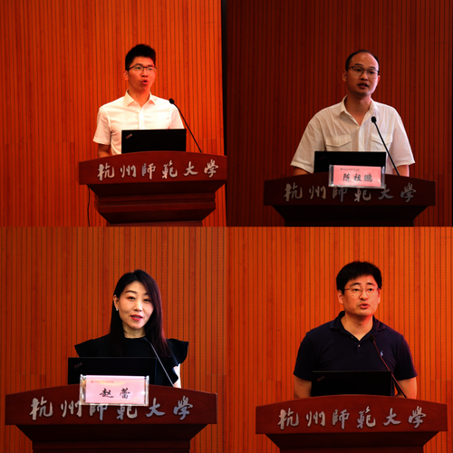8国产在线开展研究生培养方案和管理工作解读