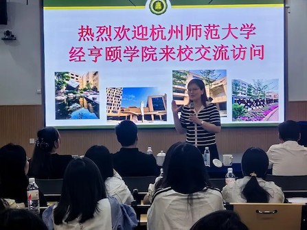 深化3