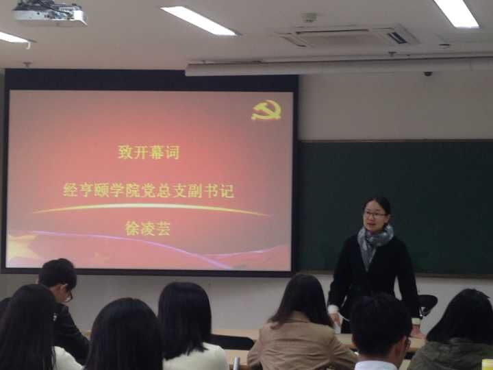 QQ图片20151105111458.jpg
