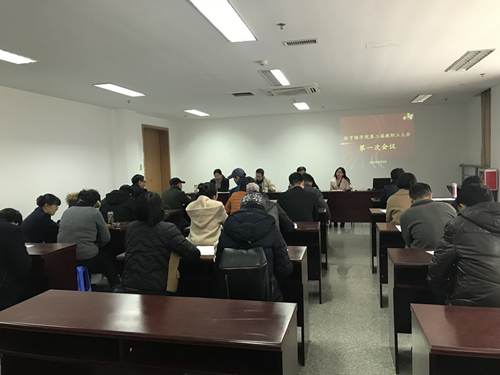 微信图片_20171207163952_副本.jpg