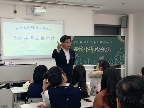 陈2_20191118161145