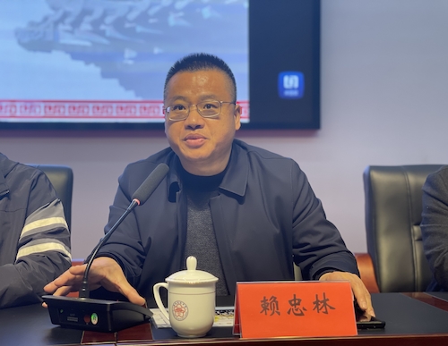 赖局长讲话