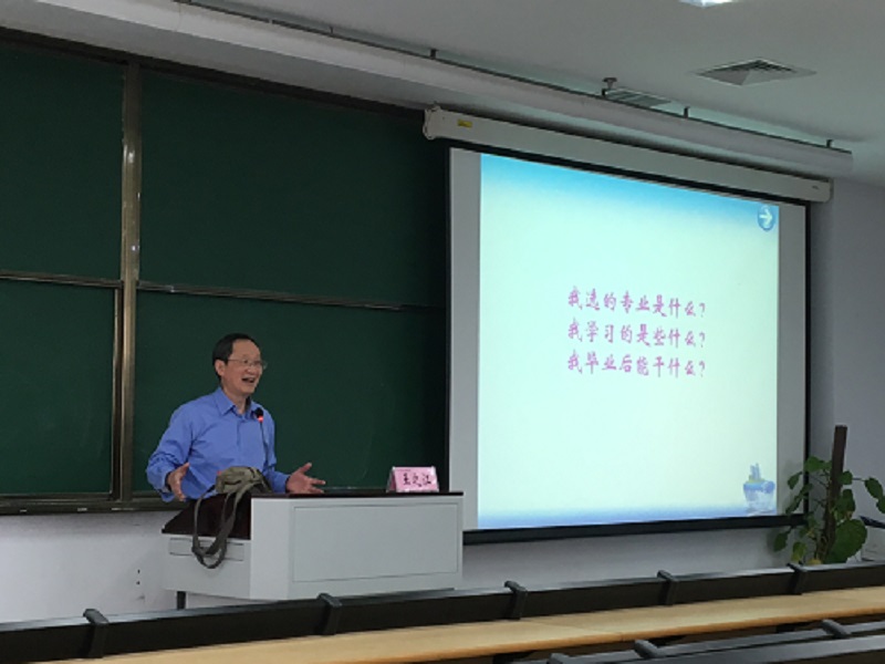 1460553783831847.png 图为王之江教授传授经验.png