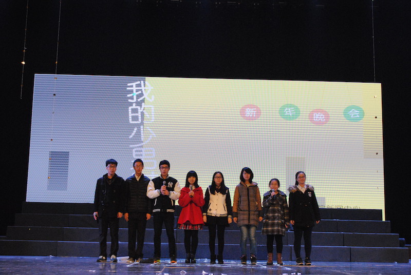 图为国产在线表演.JPG