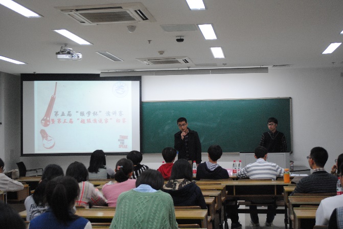 院网.jpg